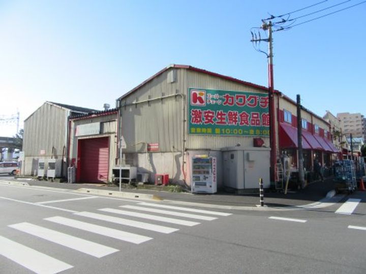 千葉県千葉市中央区新宿1(マンション)の賃貸物件の周辺