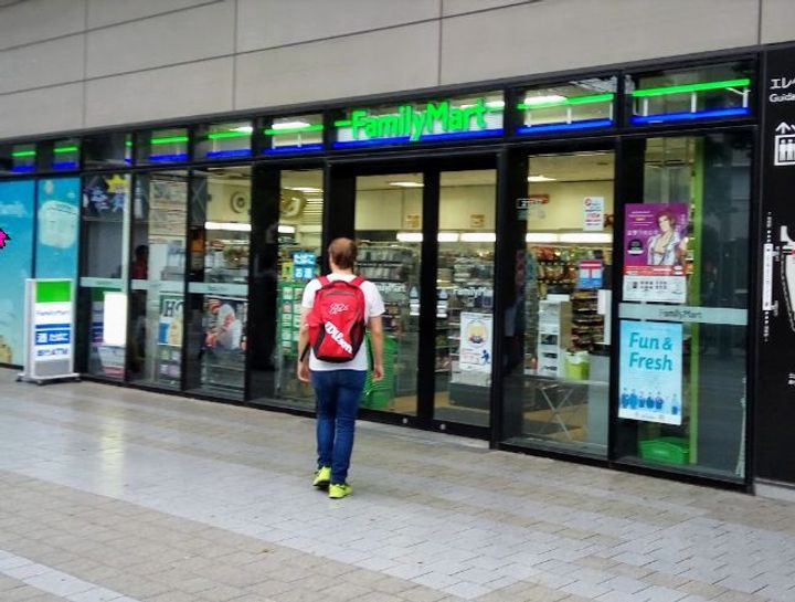 東京都墨田区向島3(マンション)の賃貸物件の周辺