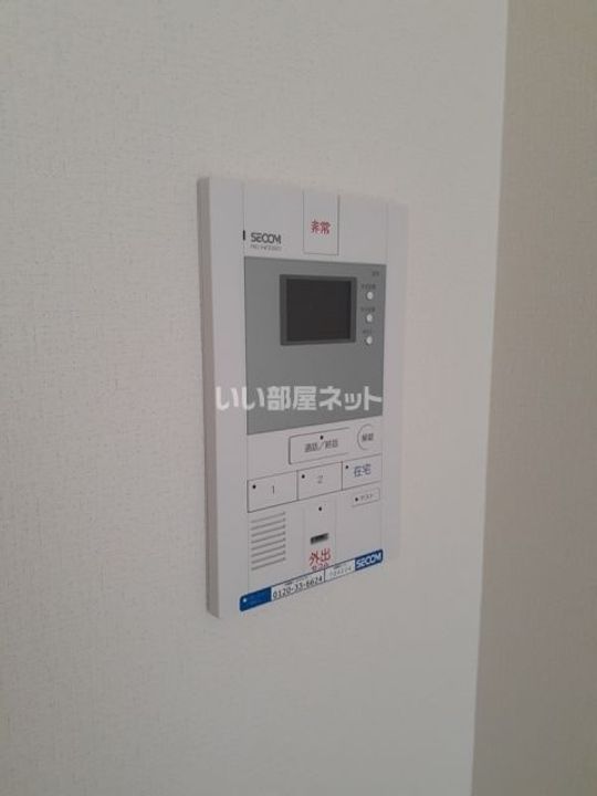 埼玉県上尾市柏座2(アパート)の賃貸物件の内装