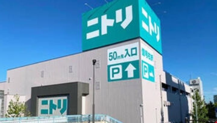 神奈川県川崎市川崎区渡田向町(一戸建)の賃貸物件の周辺