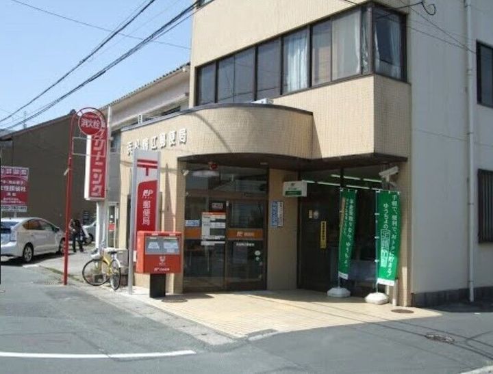 静岡県浜松市中央区東伊場1(一戸建)の賃貸物件の周辺