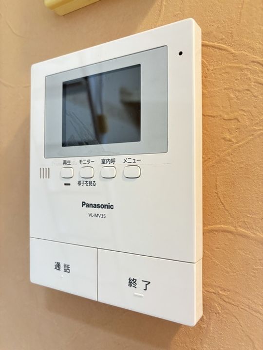 ユナイト保土ヶ谷メリカの瞳の内装