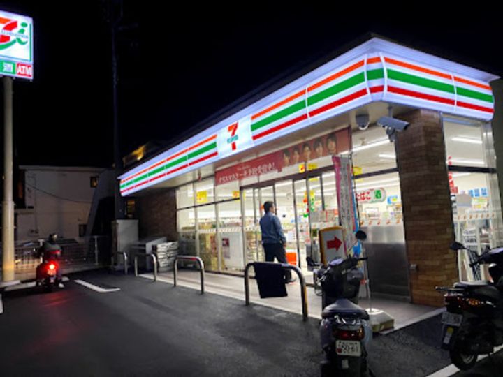 ユナイト保土ヶ谷メリカの瞳の周辺