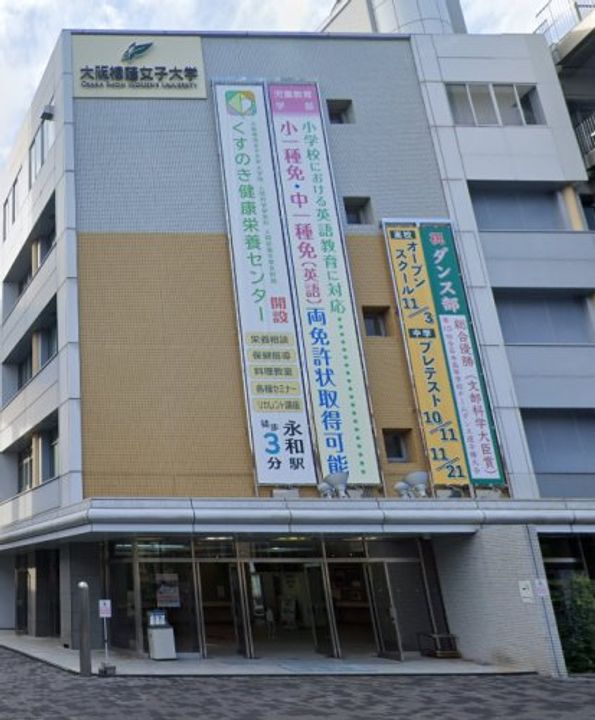 セントラルパークビルの周辺