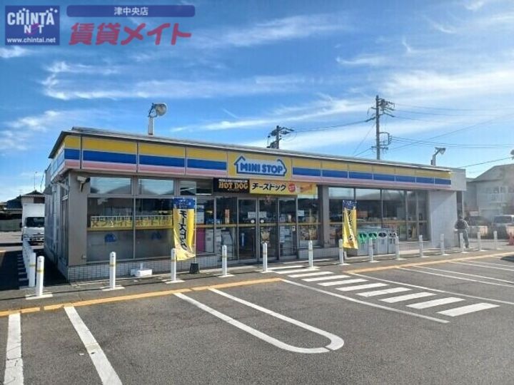 コーポアワヤの周辺