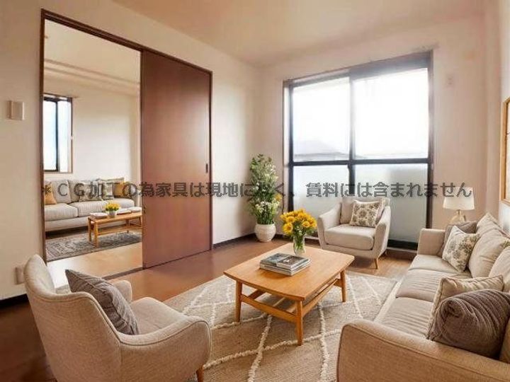 グリーンピア万場Vの居間