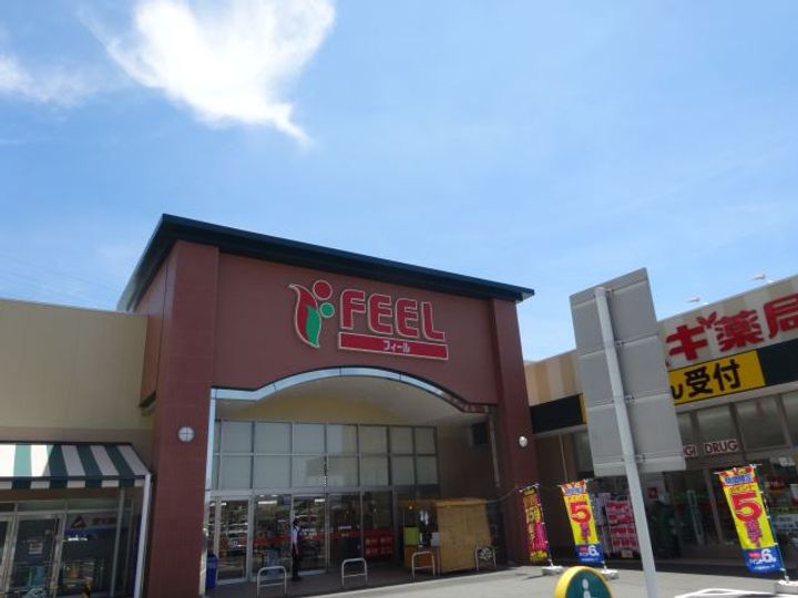 グリーンピア万場Vの周辺