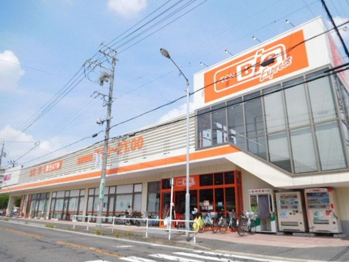 グリーンピア万場Vの周辺