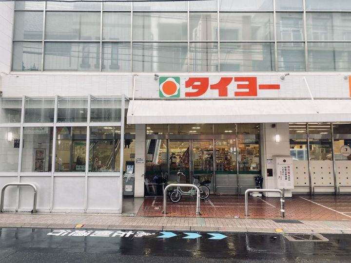 アヴェニュー武町の周辺