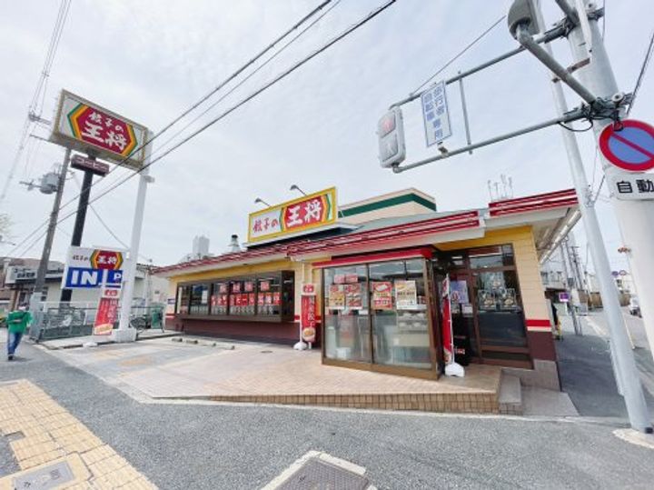 大阪府堺市中区深井中町(マンション)の賃貸物件の周辺