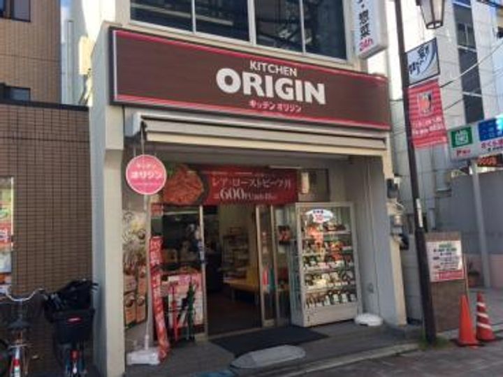 埼玉県さいたま市南区文蔵1(アパート)の賃貸物件のその他画像