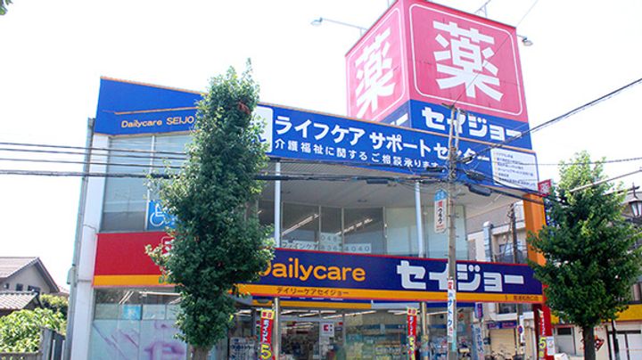 埼玉県さいたま市南区文蔵1(アパート)の賃貸物件の周辺