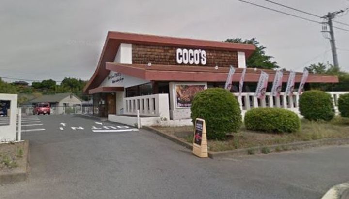 茨城県取手市井野台5(一戸建)の賃貸物件の周辺