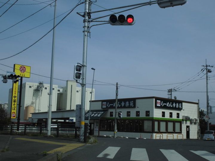 茨城県取手市井野台5(一戸建)の賃貸物件の周辺