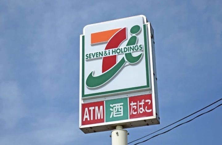 カサグランデの周辺