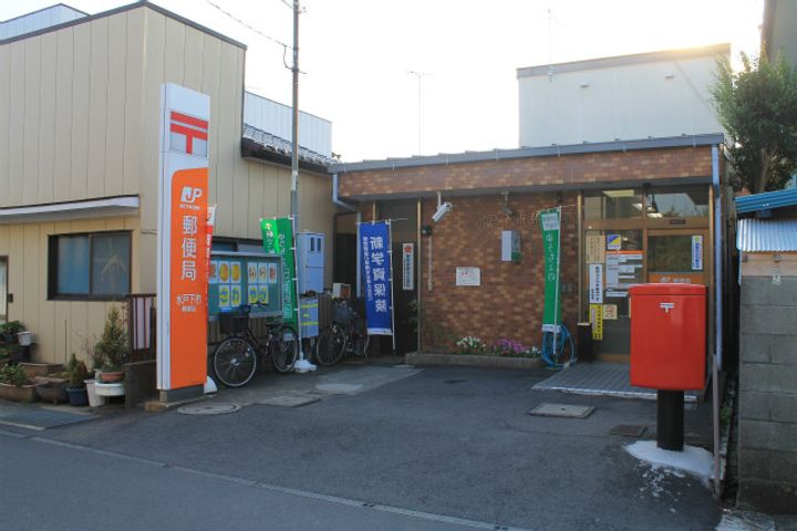 ジュネスドミールの周辺