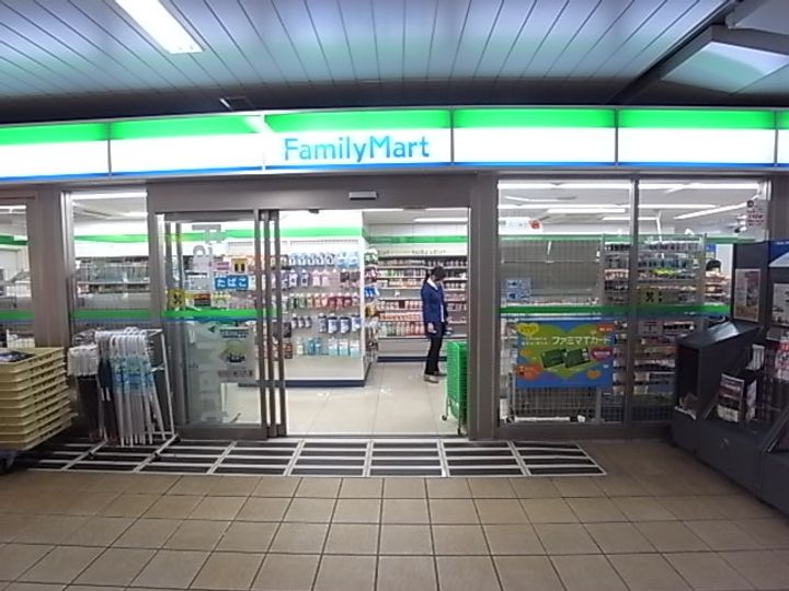 アイネブリュの周辺