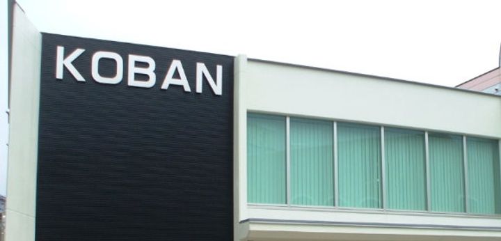 アイネブリュの周辺