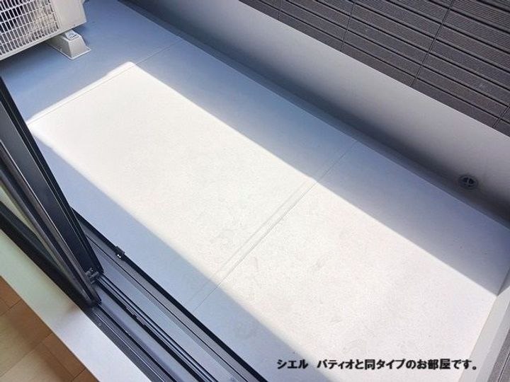 ひだまりガーデンテラスIの内装