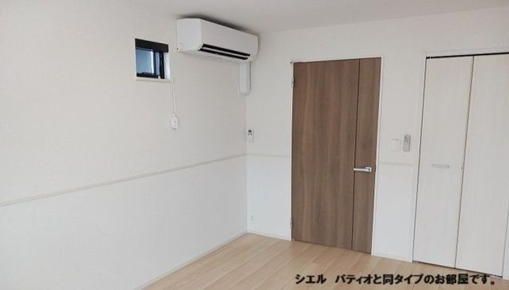 ひだまりガーデンテラスIの内装