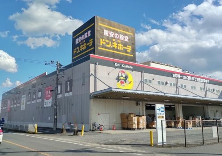 埼玉県東松山市松葉町3(一戸建)の賃貸物件の周辺