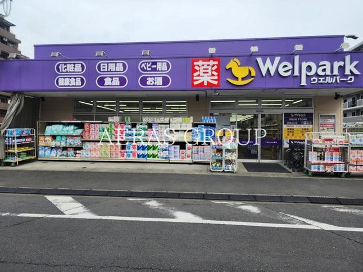 パレス清瀬βの周辺