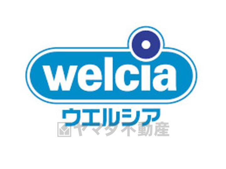 明治屋ハイツの周辺