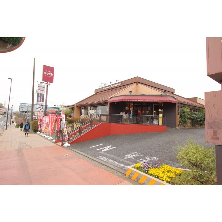 神奈川県伊勢原市高森(マンション)の賃貸物件の周辺