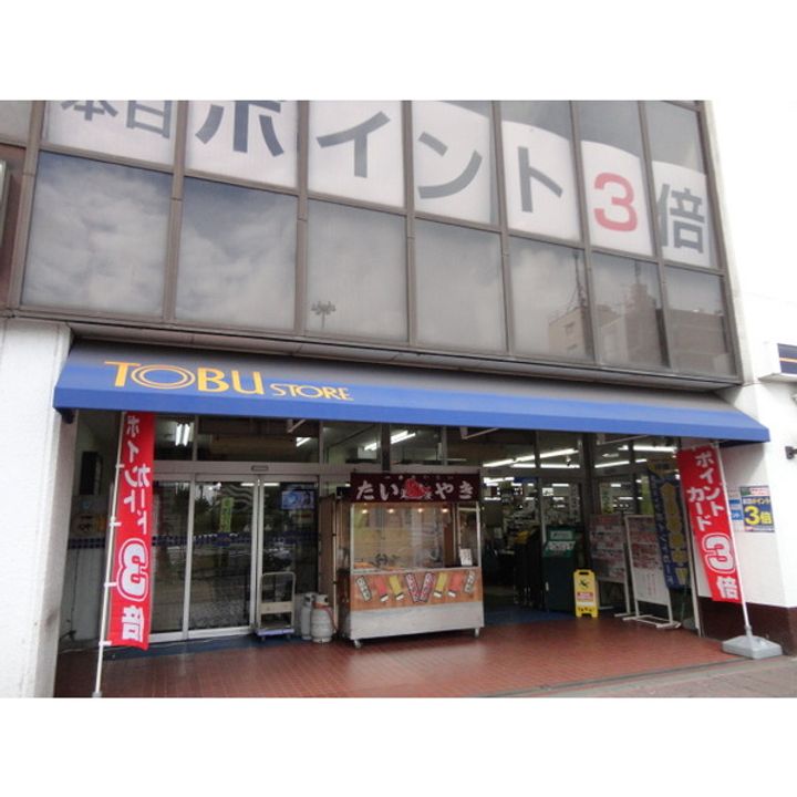 カーサGYの周辺