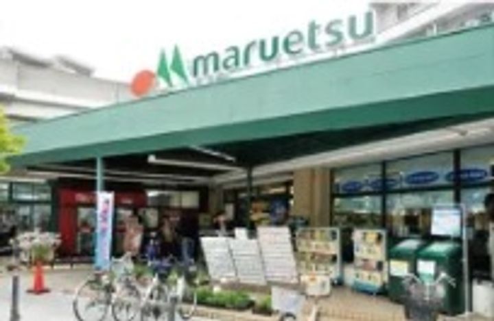 クリオネコート新城の周辺