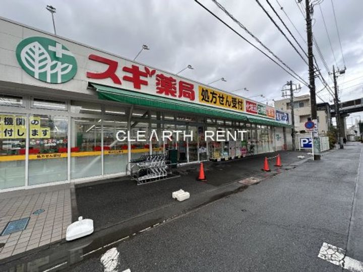 クリオネコート新城の周辺