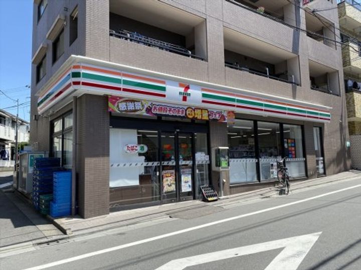 MA・MAISONの周辺