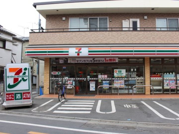 MA・MAISONの周辺