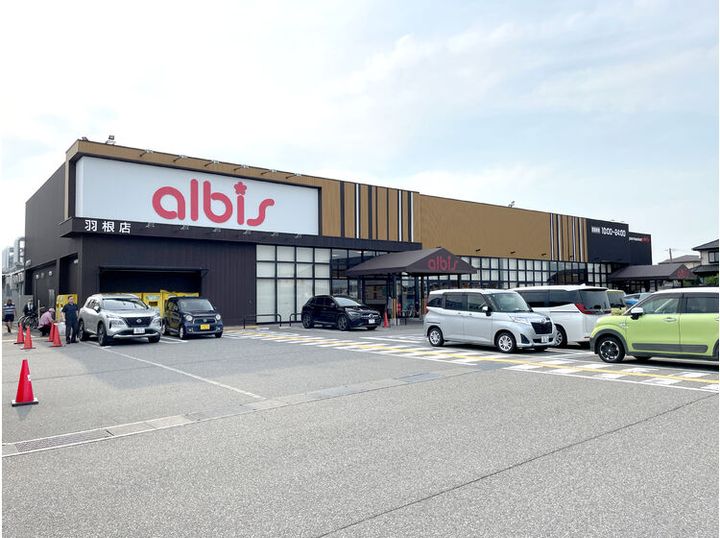 D BOX田島の周辺