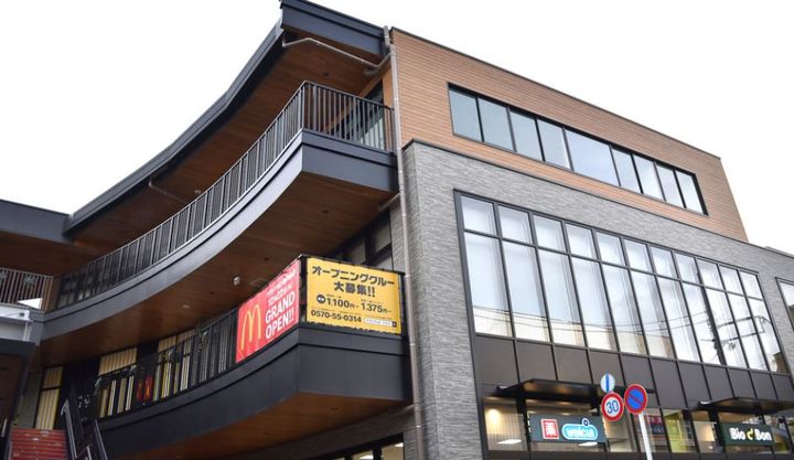 東京都大田区上池台1(マンション)の賃貸物件の周辺