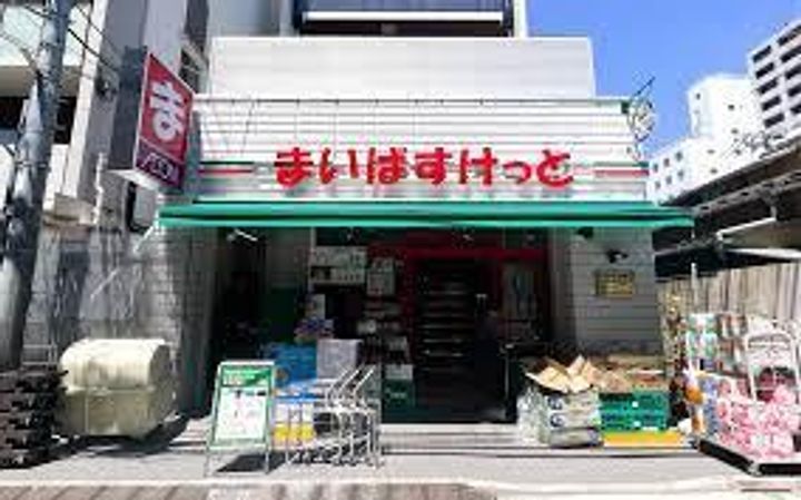 東京都三鷹市下連雀3(マンション)の賃貸物件の周辺