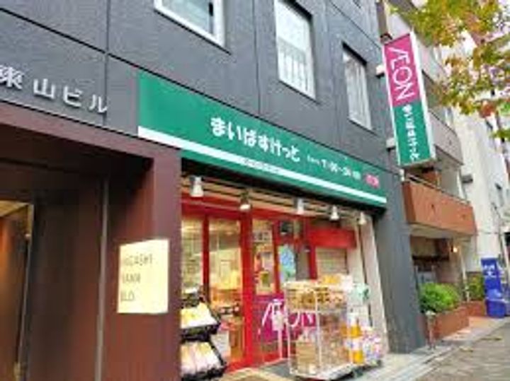 東京都千代田区神田多町2(マンション)の賃貸物件の周辺