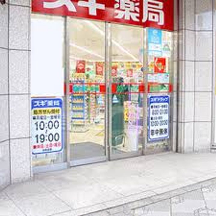 東京都千代田区神田多町2(マンション)の賃貸物件の周辺