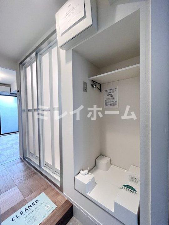 ダイホープラザ多摩川の内装