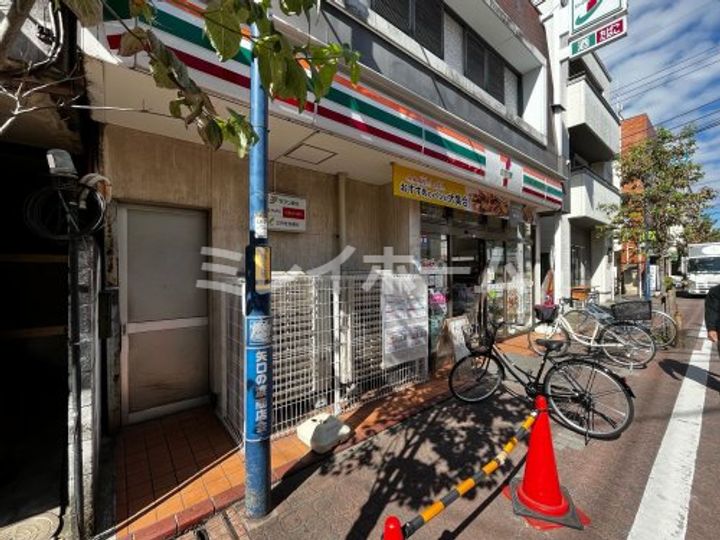 ダイホープラザ多摩川の周辺