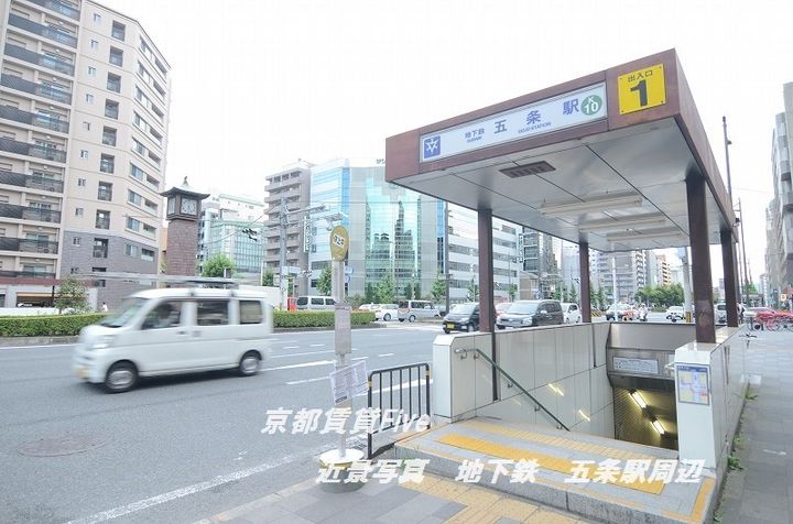 ベラジオ五条烏丸の周辺