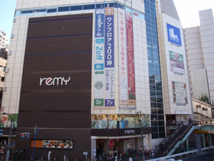 東京都品川区大崎4(マンション)の賃貸物件の周辺