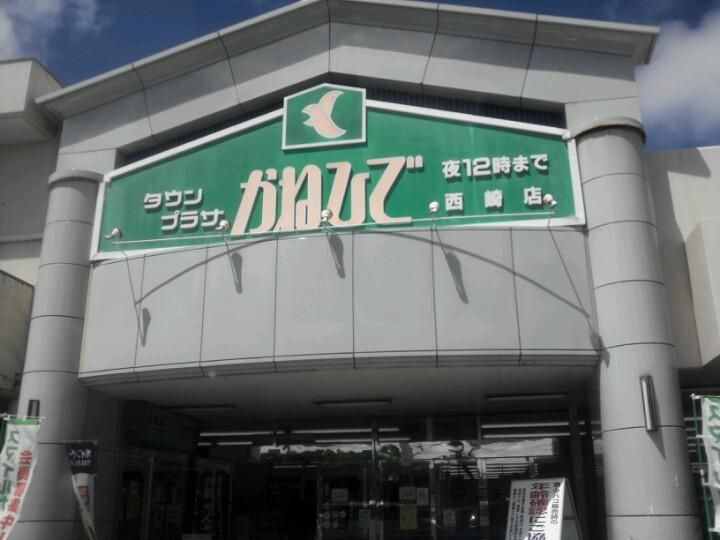 ウールジーの周辺