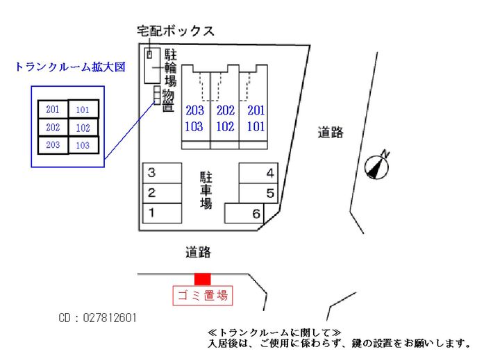 プロシードの地図