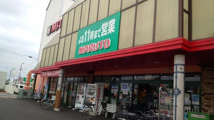 プロシードの周辺
