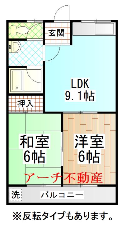 ドリームコーポの間取り