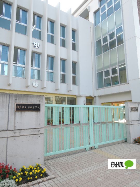 グレイスハイツ大田町の周辺