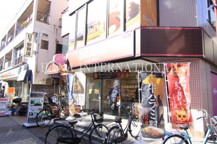 レオネクストグランツエスコートの周辺