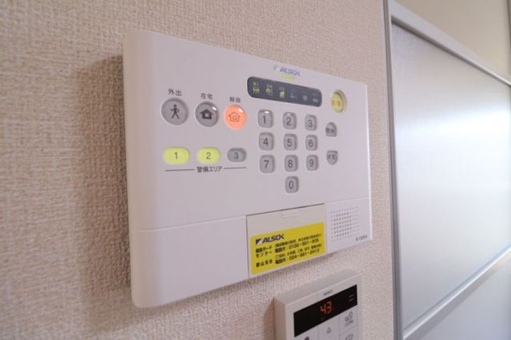 福島県郡山市日和田町字千峯坦(アパート)の賃貸物件の内装