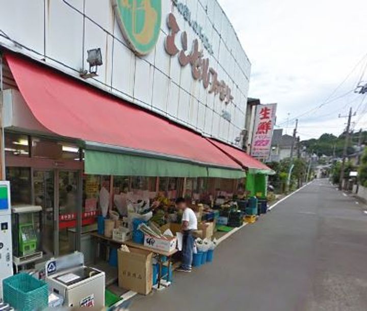 神奈川県横浜市港北区大曽根2の賃貸マンションの周辺